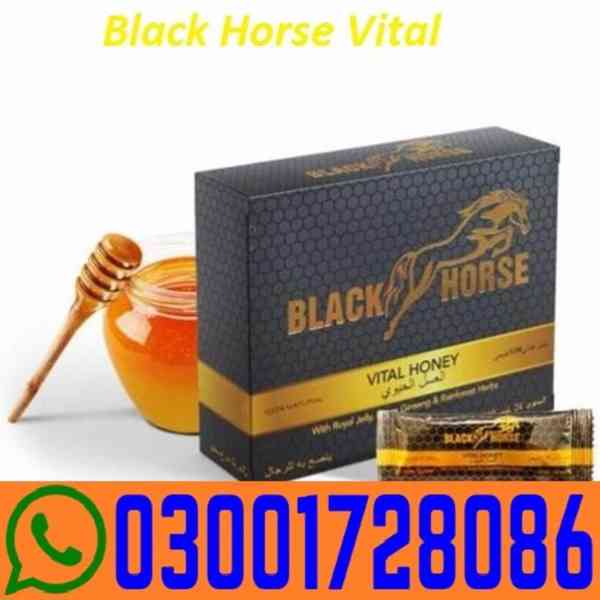 Black Horse Vital Honey In Islamabad # O3OO1728O86 # Buy Now