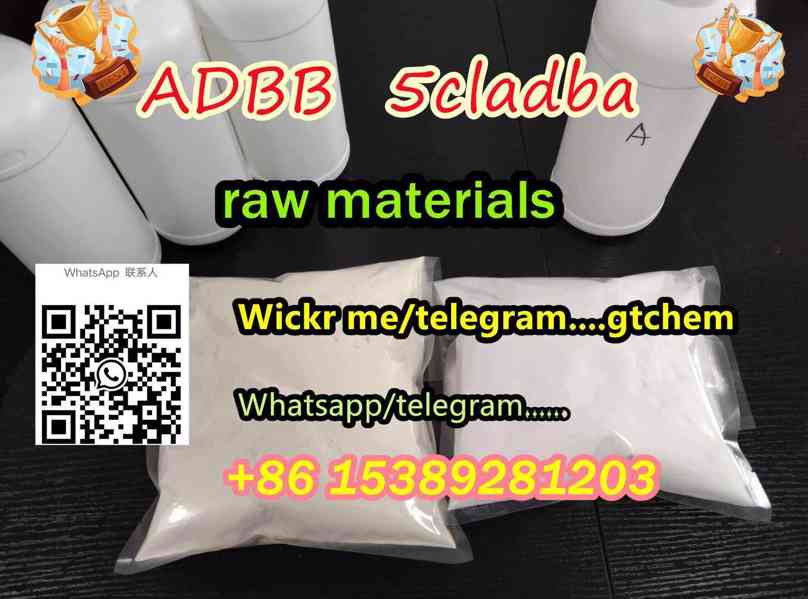 Buy 5cladb 5cladba adbb ADBB 4fadb 5fadb jwh018 powder precu - foto 28
