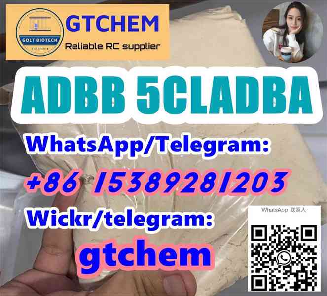 Buy 5cladb 5cladba adbb ADBB 4fadb 5fadb jwh018 powder precu - foto 10