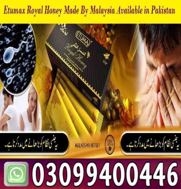 Etumax Royal Honey in Karachi } {0309}9400446{