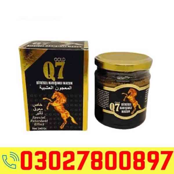 Epimedium Gold Q7 Chocolate in Pakistan ! 03O27800897 _ Buy  - foto 1