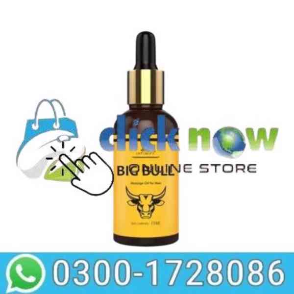 Big Bull Oil In Pakistan # O3OO1728086 # Order Now! - foto 1