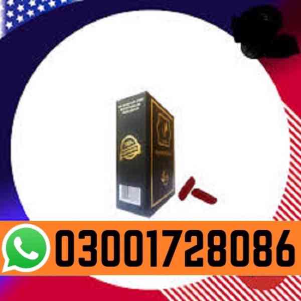 Artificial Hymen Kit in Rawalpindi # 03001728086 # Buy Now