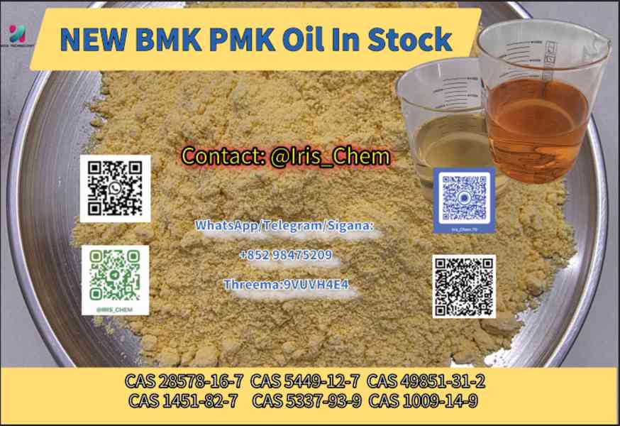 CAS 28578-16-7  CAS 5449-12-7  CAS 49851-31-2  CAS 1451-82-7 - foto 5