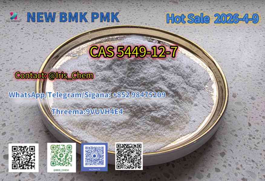 CAS 28578-16-7  CAS 5449-12-7  CAS 49851-31-2  CAS 1451-82-7 - foto 2