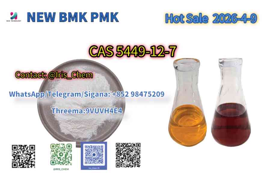 CAS 28578-16-7  CAS 5449-12-7  CAS 49851-31-2  CAS 1451-82-7 - foto 3