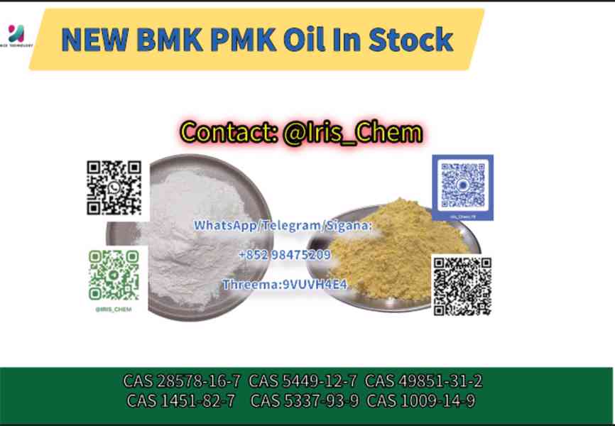 CAS 28578-16-7  CAS 5449-12-7  CAS 49851-31-2  CAS 1451-82-7 - foto 4
