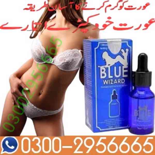 For Sale Blue Wizard Drops in Sheikhupura <%-%> 0300@2956665 - foto 2