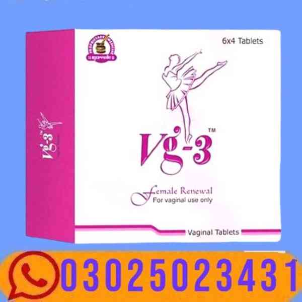 Vg 3 Tablets in Larkana ?% 03025023431 %$ Online Shop