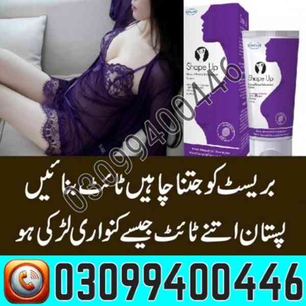 Shape Up Cream in Lahore | 03099400446