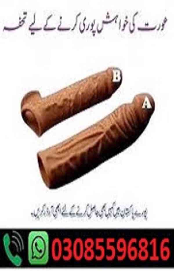 Dragon Skin Color Silicone Condom In Islamabad 03000983736 - foto 1