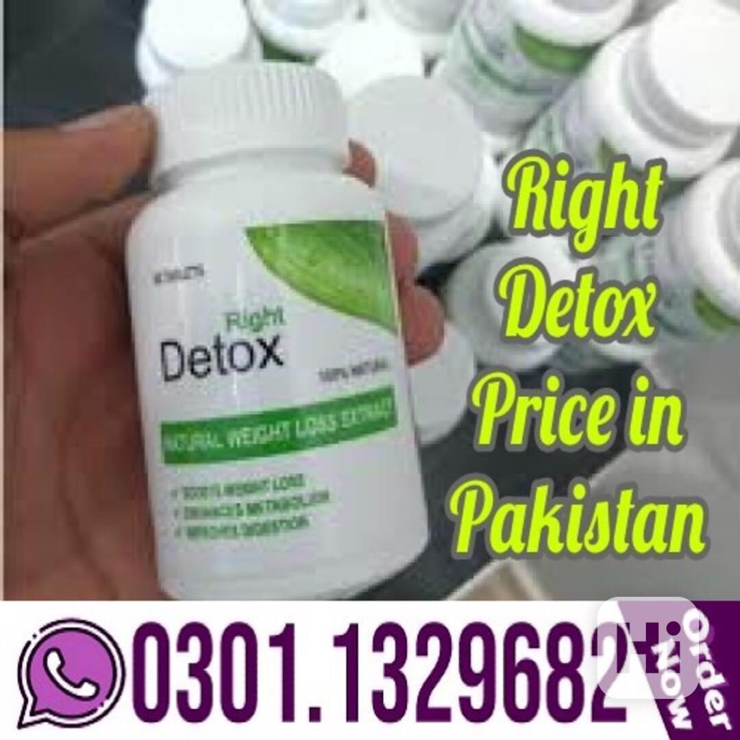 Right Detox Price in Pakistan (0301.1329682) Original Produc - foto 1