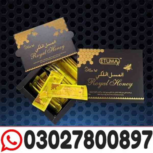 Etumax Royal Honey in Karachi ( 0302780O897