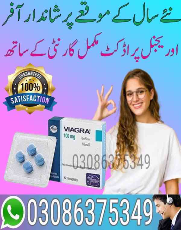 Viagra Tablets Pack In La6hore- 03086375349