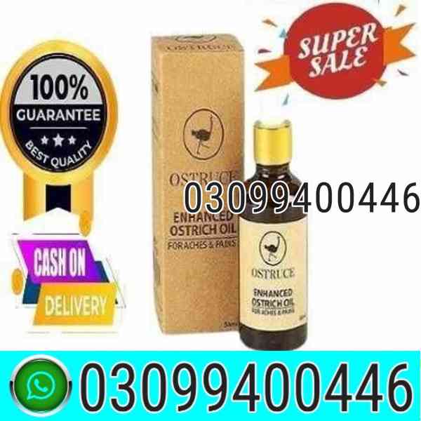 Ostrich Oil In Karachi | 03099400446