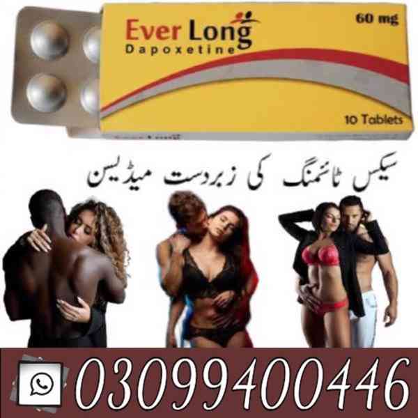Everlong Tablets In Pakistan # 03099400446