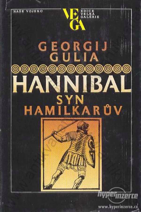 Hannibal syn Hamilkarův Georgij Gulia - foto 1