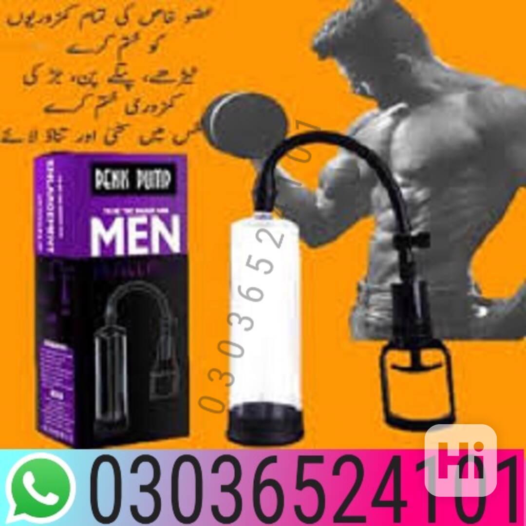 |||03036524101|| &new-shoping""Handsome Up Pump In Gujranwal - foto 1