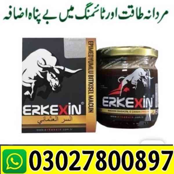 Erkexin Epimedium Macun in Rawalpindi | 03027800897 = Best P