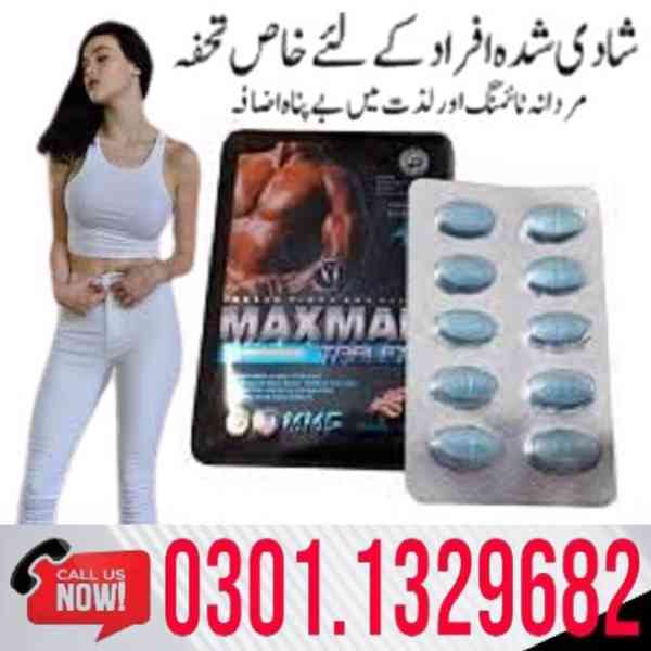 Maxman Tablets In Pakistan | 0301.1329682 | Shop Now!