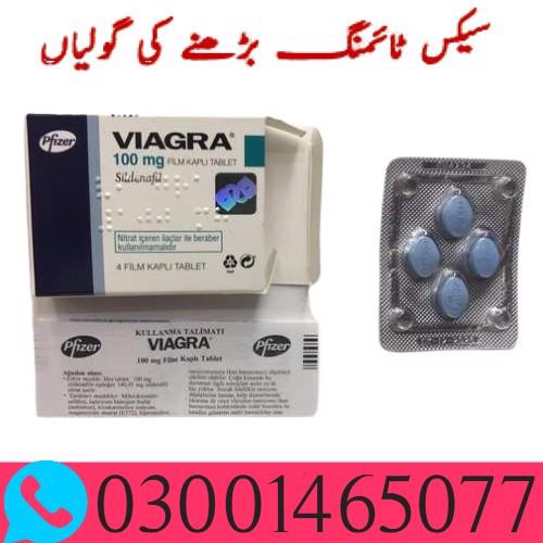 Pfizer Viagra Tablets In Rawalpindi* 03001465077* - foto 1