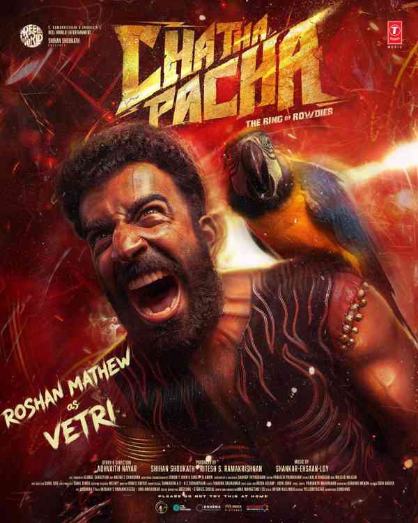 SharmaJIkaLadkaijjj - foto 1