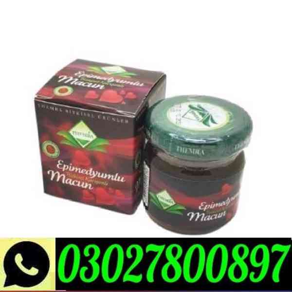 Turkish Jam in Pakistan ( 03027800897 ) Best Price 