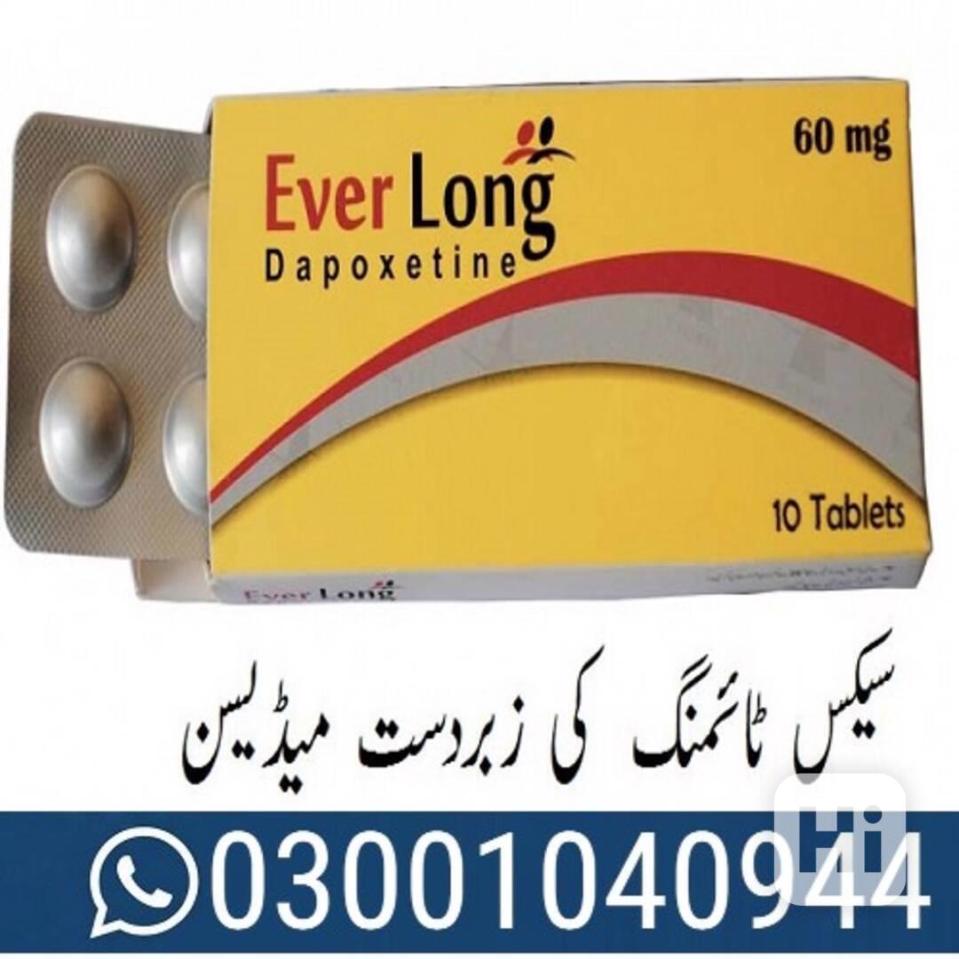 Everlong Tablets in Multan \ 03001040944 - foto 1