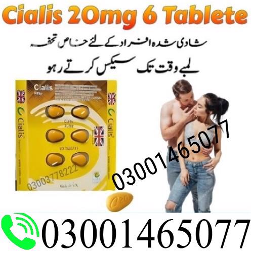 Cialis Pack of 6 Tablets In Rawalpindi 03O01465077 Buy...