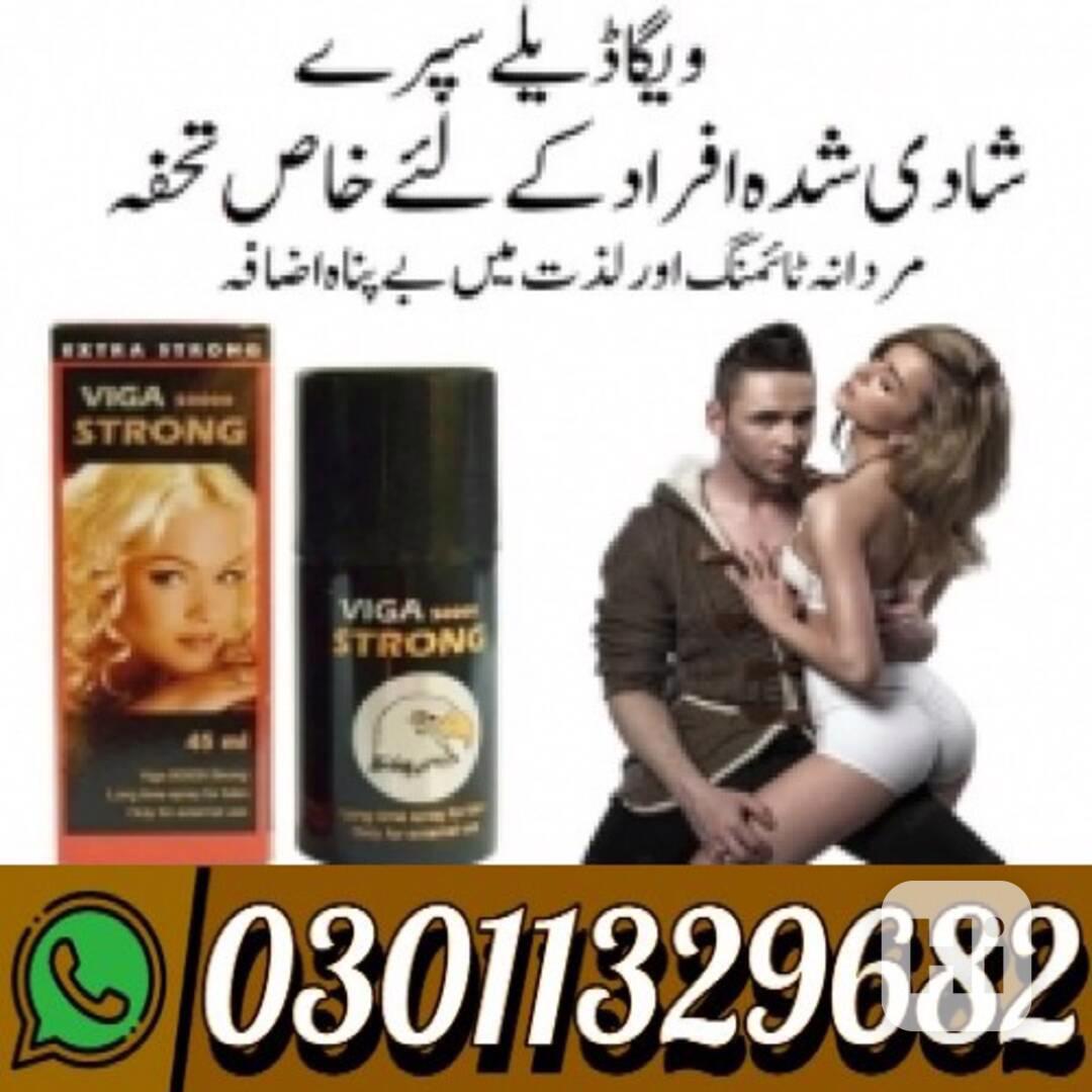 Viga Spray Same Day Delivery in Lahore {03011329682} Best Pr - foto 1