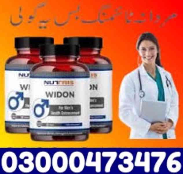 Nutris Widon Tablets in Sialkot <>, 03000473476 - foto 1