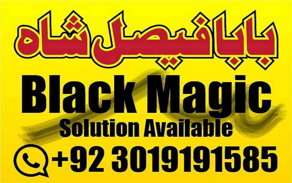 black magic specialist in pakistan usa dubai oman karachi mu - foto 8
