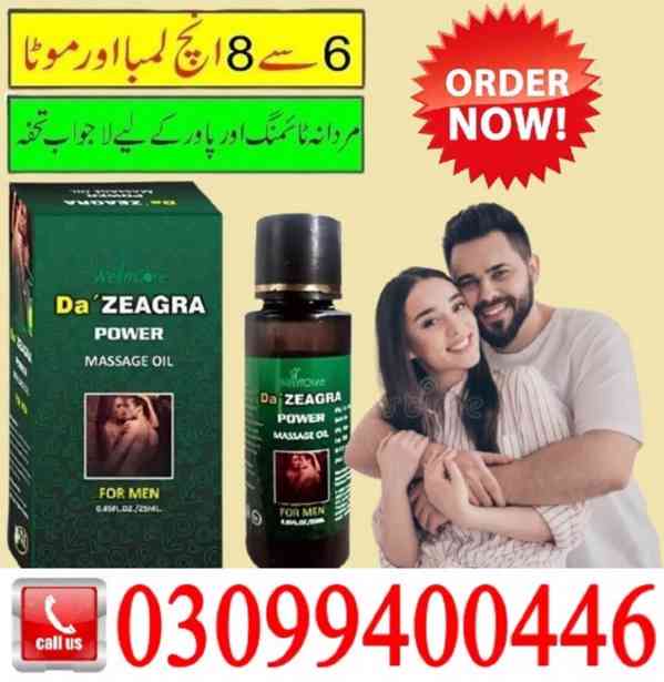 Da Zeagra Oil In Karachi | 03099400446