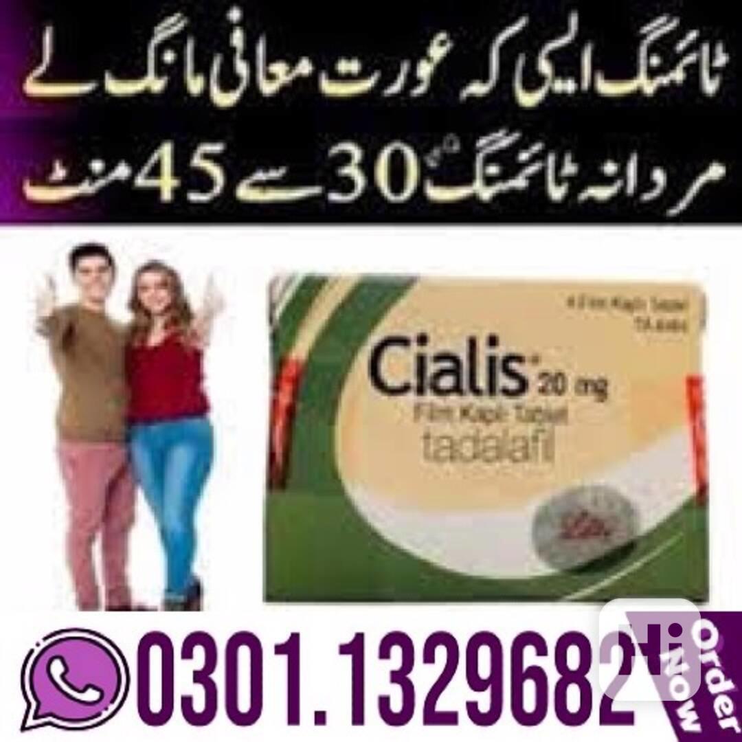 Cialis Tablets in Pakistan (0301.1329682) Original Product.. - foto 1