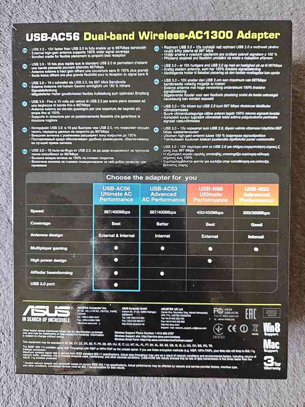 WiFi WIRELESS-AC1300. - foto 4