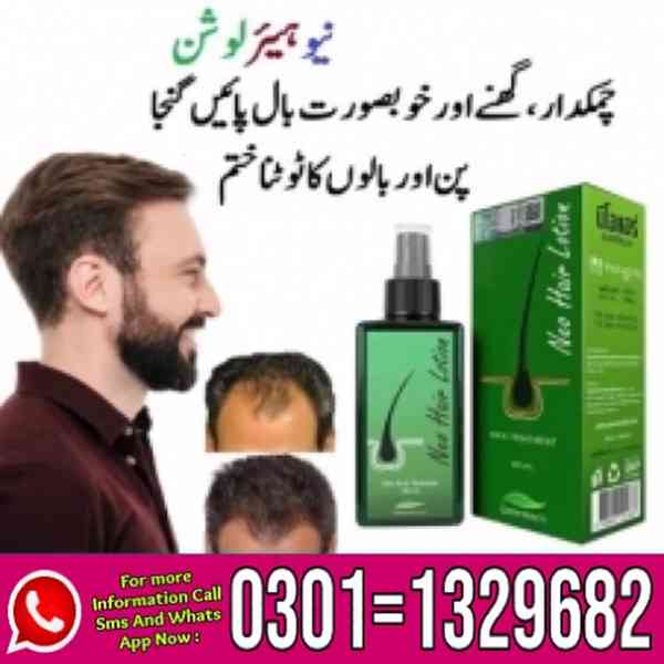 Neo Hair Lotion in Pakistan \ 0301=1329682 Contact us \ - foto 1