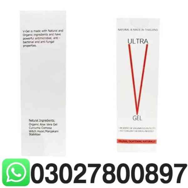 Ultra V Gel In Karachi ( 0302.7800897 ) Call Now
