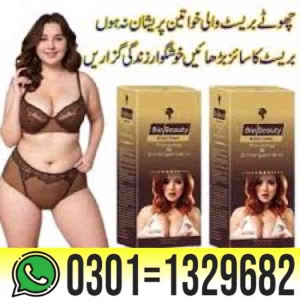 Bio Beauty Breast Cream in Pakistan { 0301=1329682 } Order N - foto 1