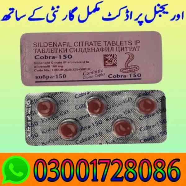 Black Cobra 150mg Tablets in Lahore # 03001728086 # Order