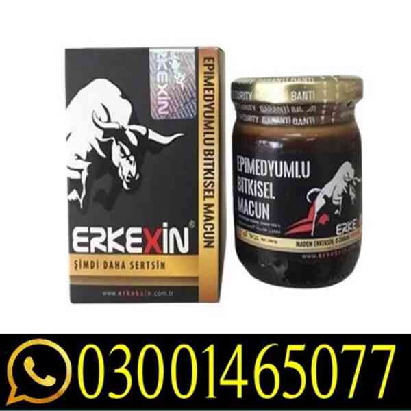Erkexin Epimedium Herbal Mixed Paste In Islamabad# O3OO1465O