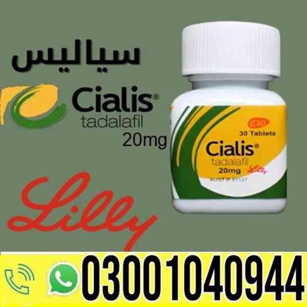 Big Penis USA Capsules in Karachi | 0302~7800897 ^ Order no - foto 1