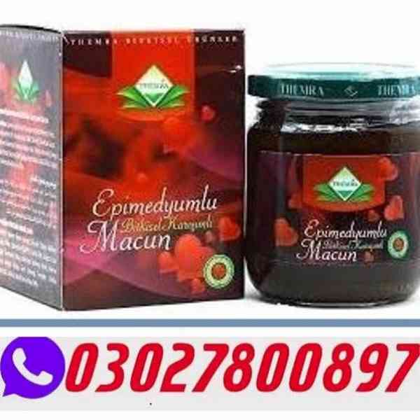 Epimedium Macun Price in Pakistan ( O3O278OO897 ) Call Now