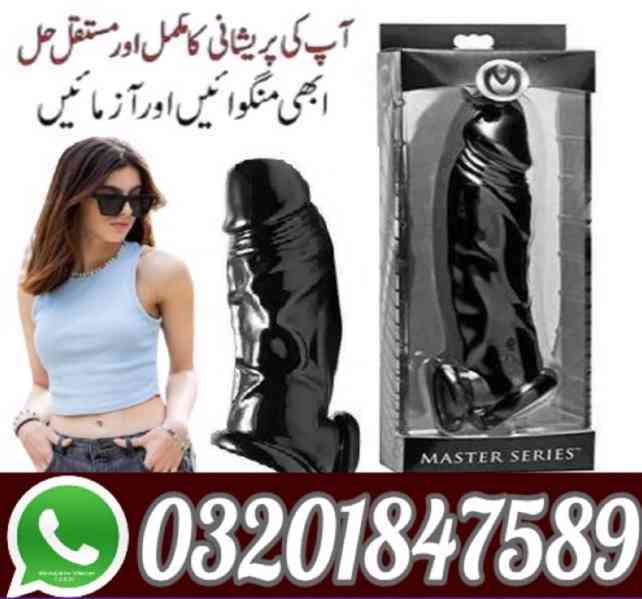 Price : 9500 PKR dragon skin color condom in Sargodha = - foto 1