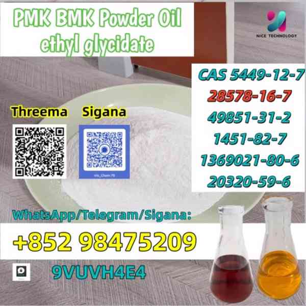 NEW PMK BMK BK4 BVF CAS 28578-16-7 Raw Materials precursor  - foto 5