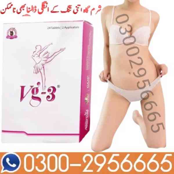 For Sale VG 3 Tablets In Islamabad <%-%> 0300@2956665 - foto 2