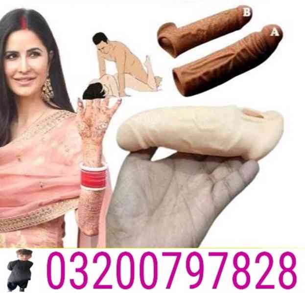 6 inch Skin Color Condom In Pakistan [<`>]  03200797828