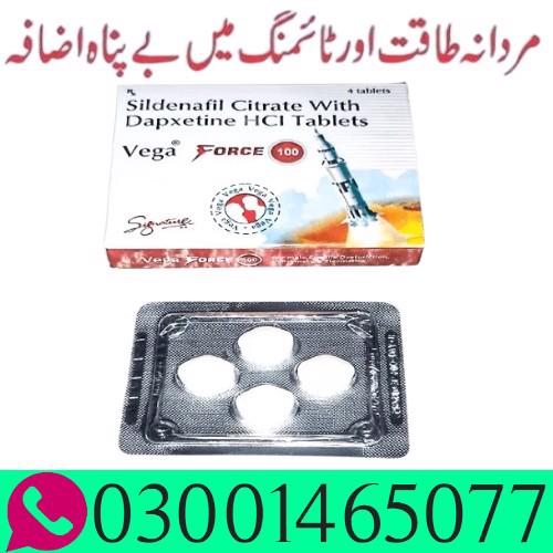 Vega Force Tablets In Pakistan 03001465077 CallNow/