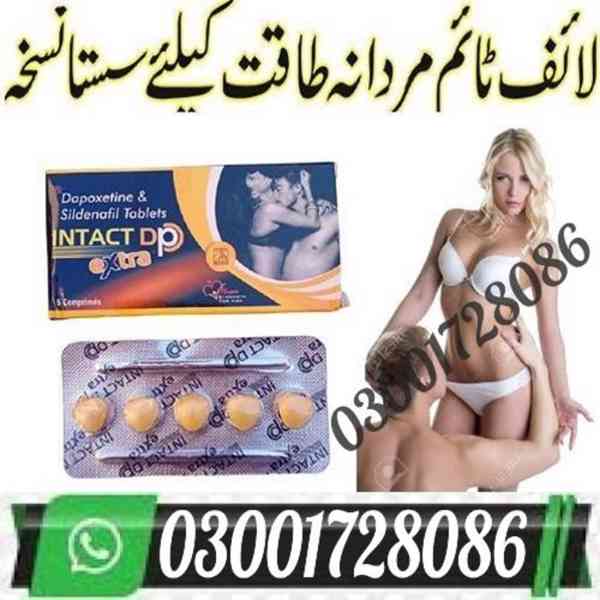 Intact Dp Extra Tablets In Lahore # O3OO1728O86 # Buy Now